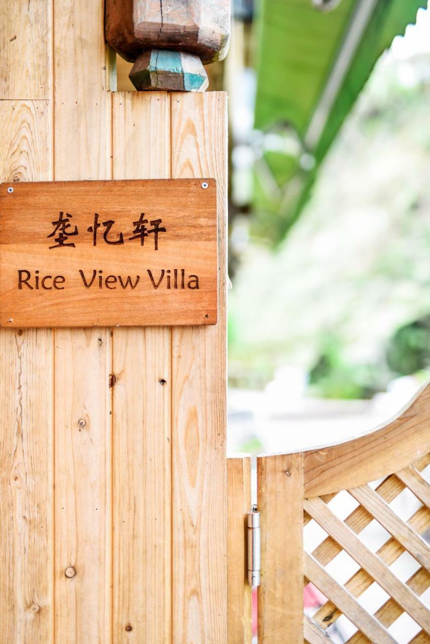 Rice View Villa Longsheng Exterior photo